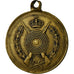 Yougoslavie, For Military Marksmanship, Médaille, 1927, Très bon état