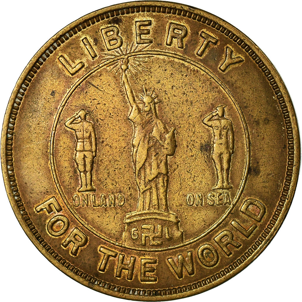 United States of America, Token, Liberty for the world, Politics, Society, War