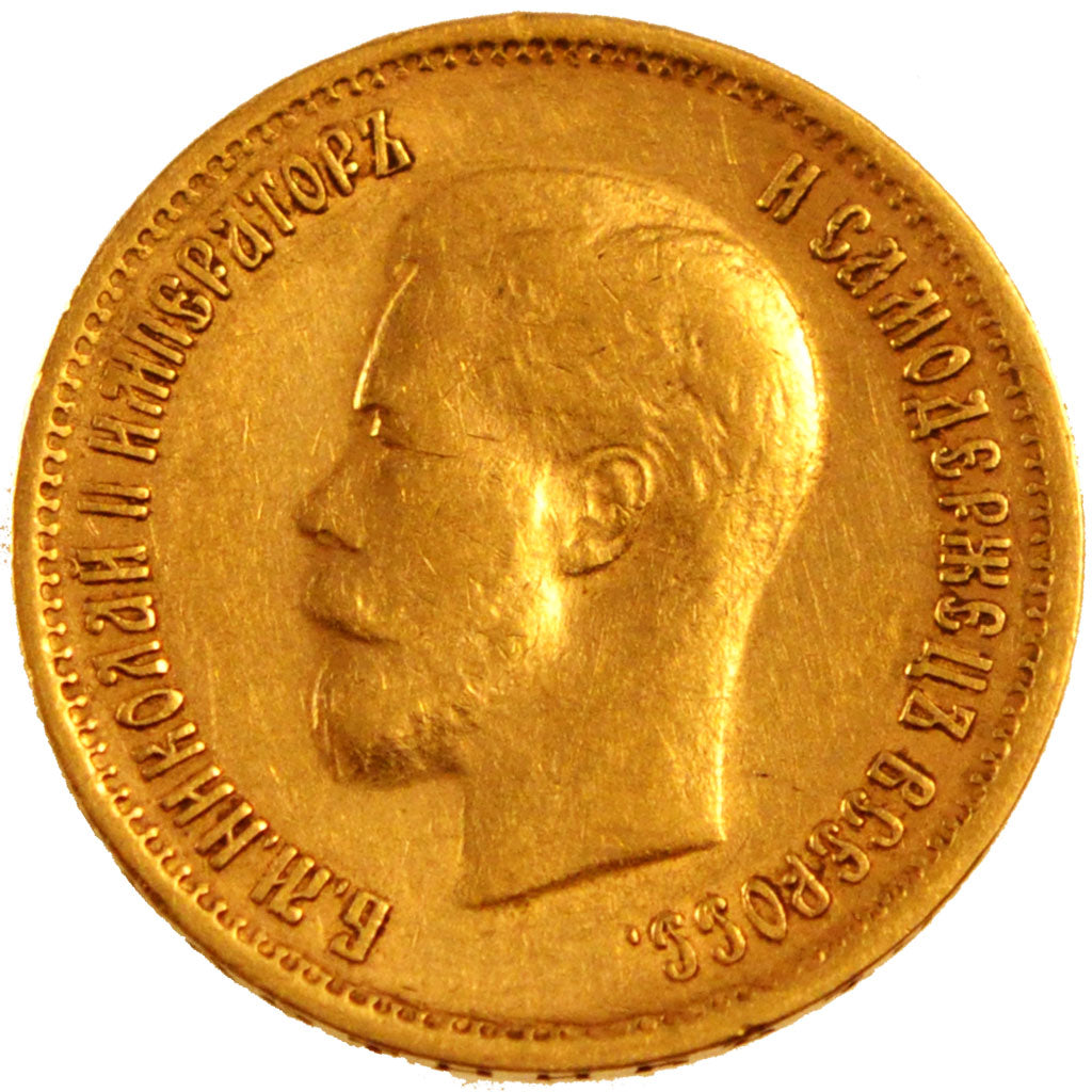 Russie, Nicolas II, 10 Roubles