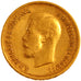 Russie, Nicolas II, 10 Roubles
