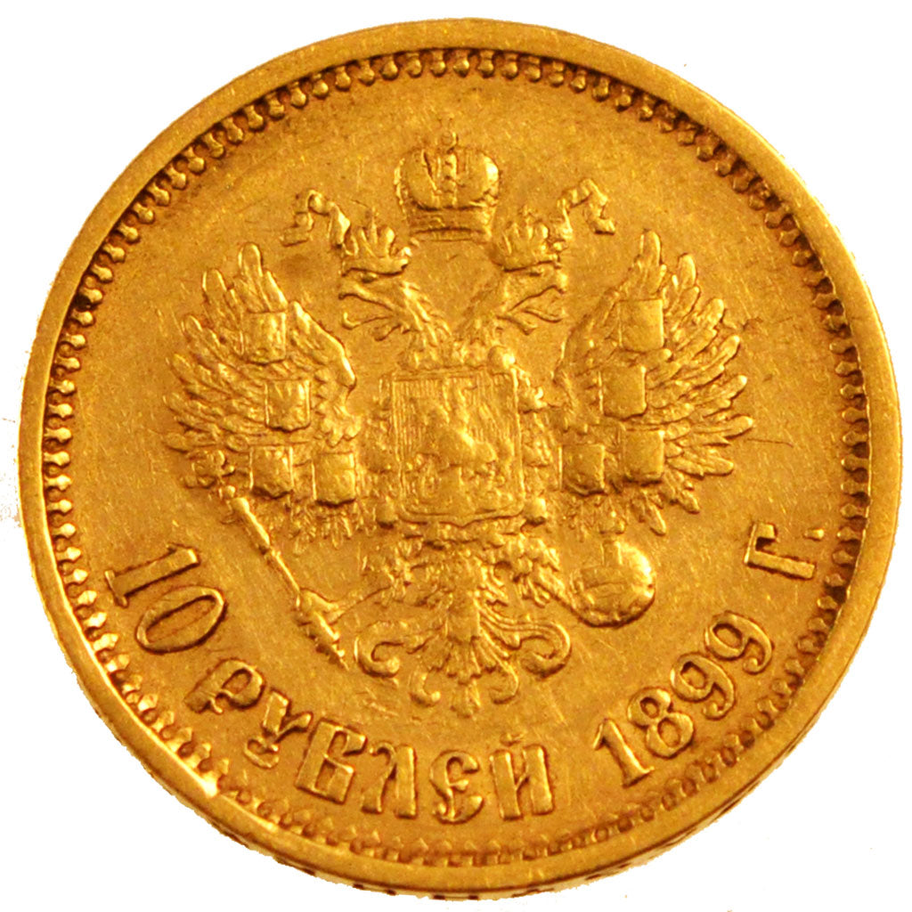Russie, Nicolas II, 10 Roubles