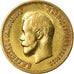 Coin, Russia, Nicholas II, 10 Roubles, 1899, St. Petersburg, AU(50-53), Gold
