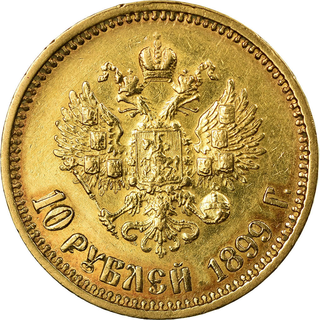 Munten, Rusland, Nicholas II, 10 Roubles, 1899, St. Petersburg, ZF+, Goud, KM:64