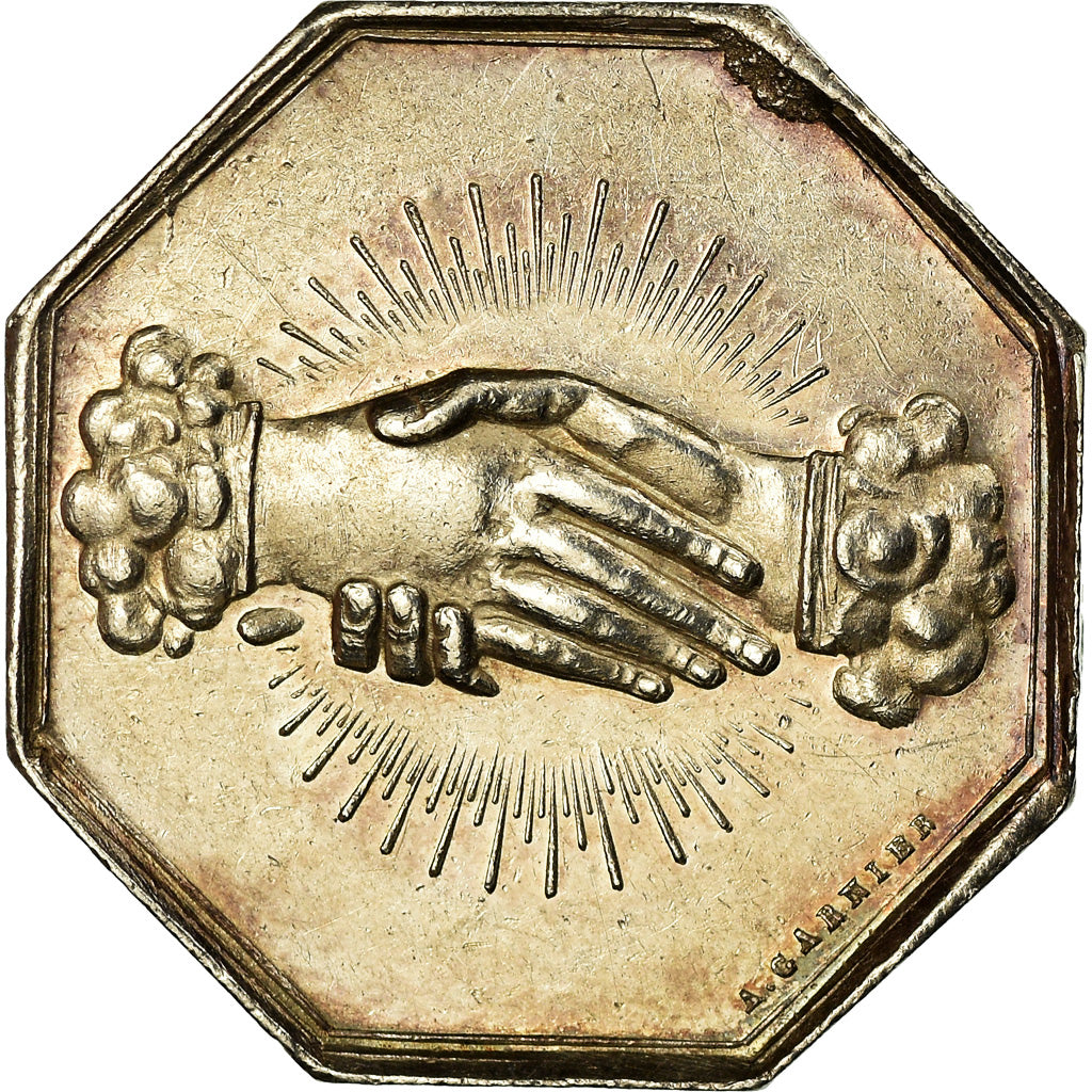 France, Jeton, Insurance, Incendie, Département du Cher, 1851, Garnier, SUP