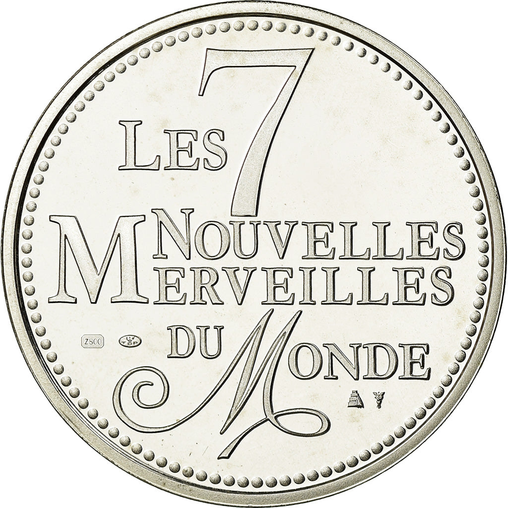 France, Médaille, Merveilles du monde, Colisée de Rome, Arts & Culture, FDC