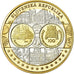 Slovaquie, Médaille, Euro, Europa, FDC, Argent