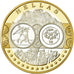 Greece, Medal, Euro, Europa, MS(65-70), Silver