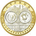 Cyprus, Medal, Euro, Europa, MS(65-70), Silver