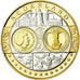 Países Bajos, medalla, Euro, Europa, FDC, Plata