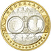 Netherlands, Medal, Euro, Europa, MS(65-70), Silver