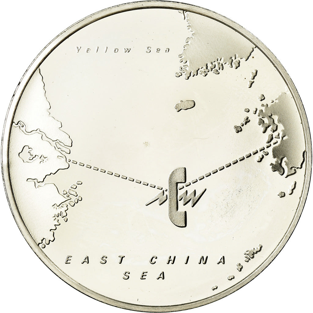 China, Medal, Inauguration du Cable Japon-Chine, 1976, MS(63), Silver