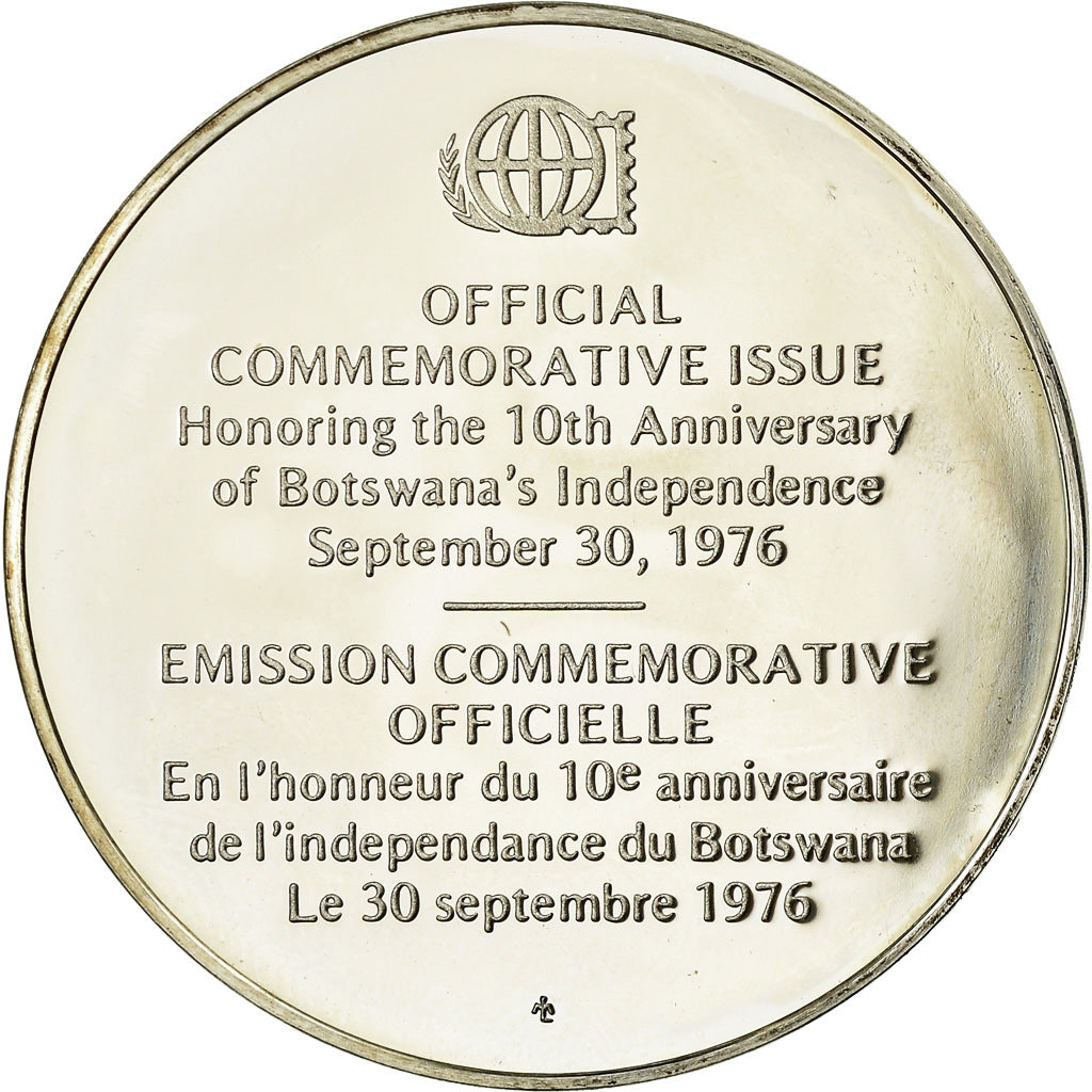 France, Médaille, 10ème Anniversaire de l'Indépendance du Botswana, 1977