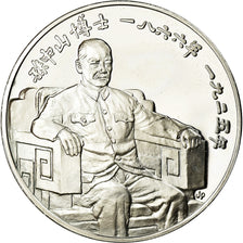 France, Medal, Docteur Yat-Sen, Père de la République Chinoise, Politics