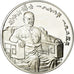 France, Medal, Docteur Yat-Sen, Père de la République Chinoise, Politics