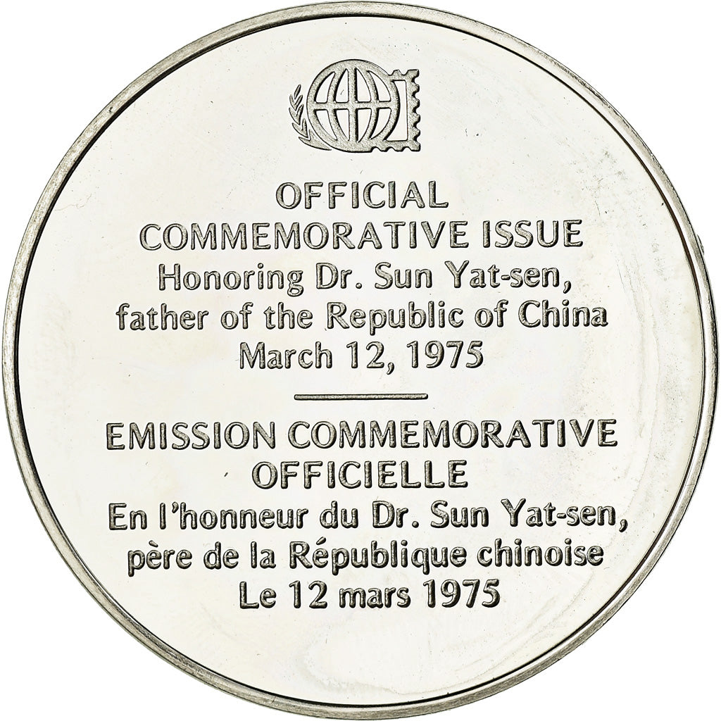 France, Medal, Docteur Yat-Sen, Père de la République Chinoise, Politics
