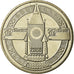 France, Medal, Beffrois de Belfort, Patrimoine Mondiale, 2008, MS(63)