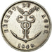 France, Token, Insurance, Le Commerce, Assurances Maritimes du Havre, 1849