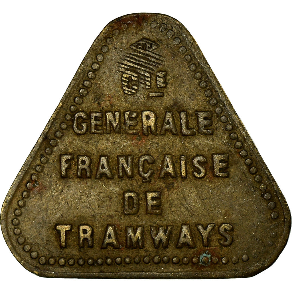 France, Token, Nécessité, 25 Centimes, Compagnie de Tramway, Le Havre