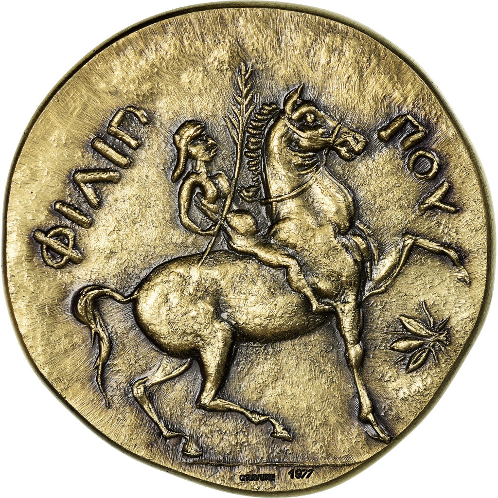 France, Médaille, Reproduction Tétradrachme au Cavalier, Philippe II, SPL