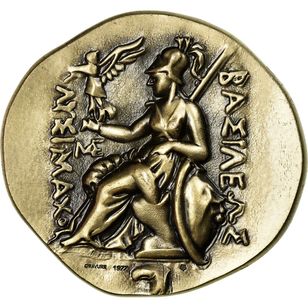 France, Medal, Reproduction Tétradrachme de Lysimaque, History, MS(63), Silver