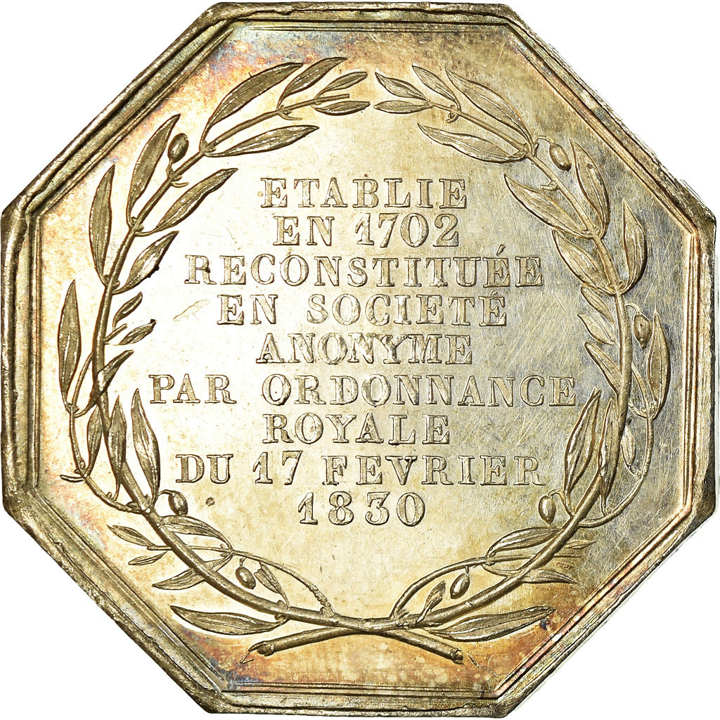 France, Token, Industry, Manufactures de Saint Gobain, Gayrard, MS(60-62)