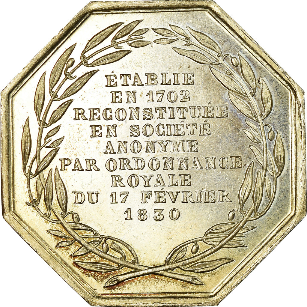 France, Token, Manufactures de Saint Gobain, Gayrard, MS(63), Silver