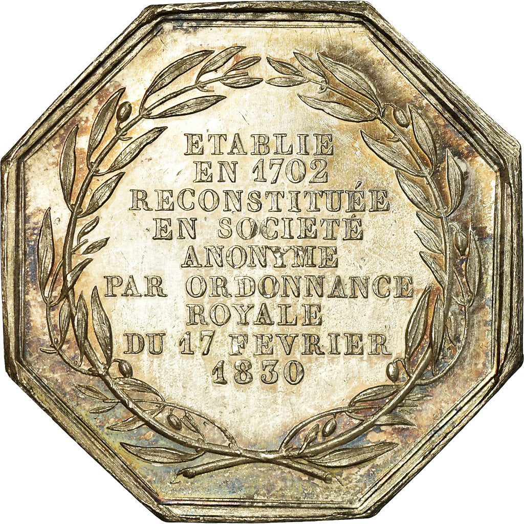 France, Jeton, Industry, Manufactures de Saint Gobain, Gayrard, SUP+, Argent
