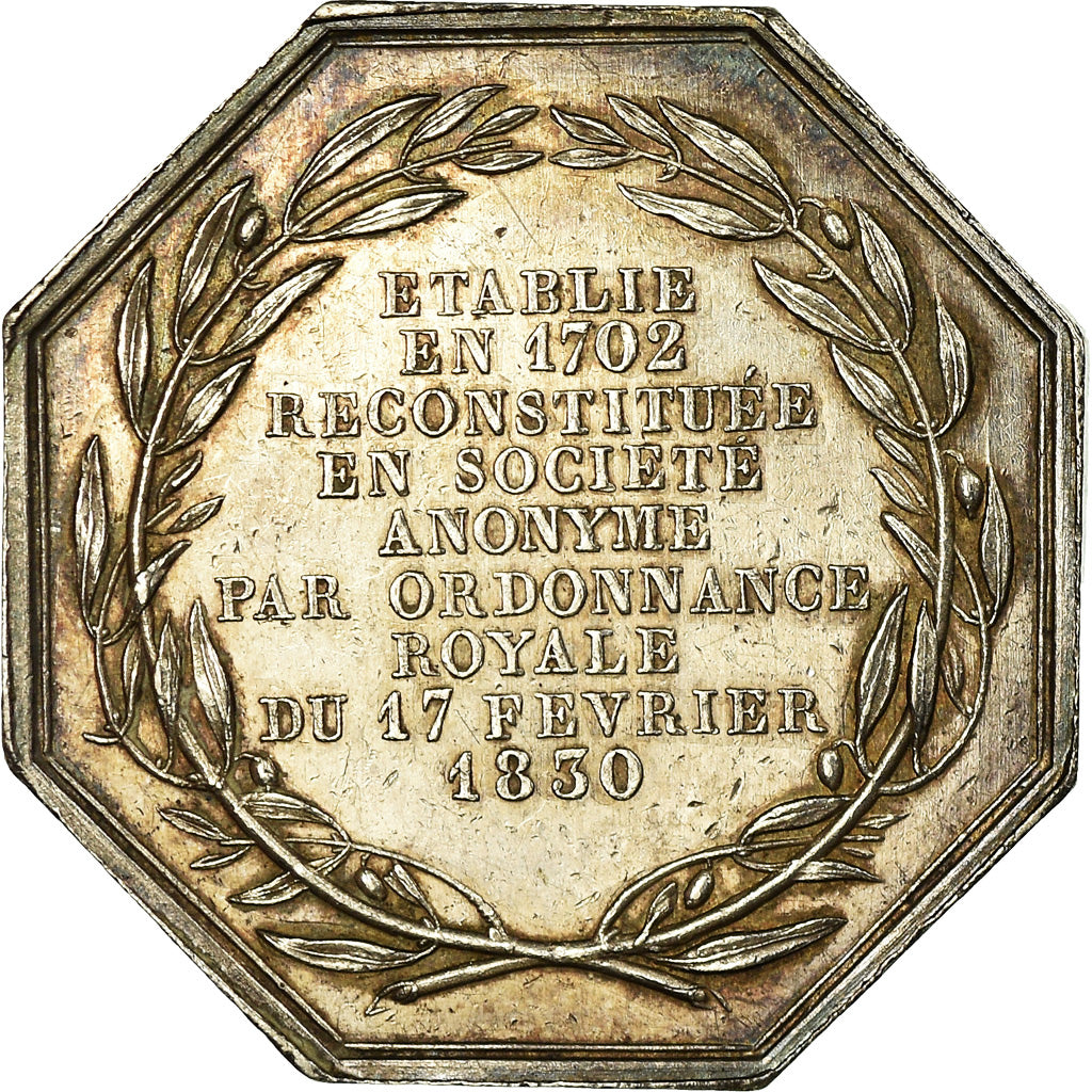 Francja, Token, Przemysł, Manufactures de Saint Gobain, Gayrard, AU(55-58)