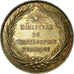 France, Token, Education, Bureau d'Administration des Lycées, AU(55-58), Silver