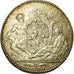France, Token, Louis XV, Tir et Arquebuse, Chevaliers de l'Arquebuse, History