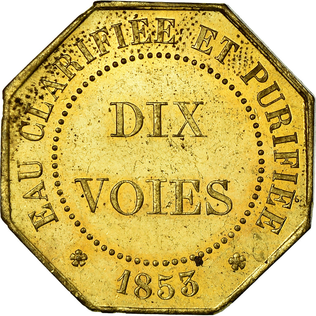 Francia, Token, Quai des Célestins 24, Fabrique d'Eaux Gazeuses, 1853, EBC