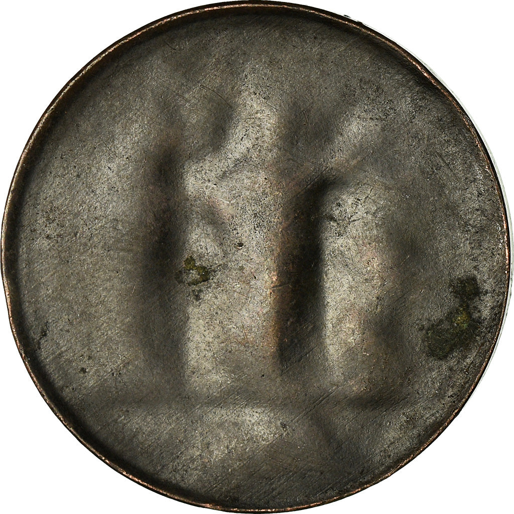 France, Médaille, Napoléon Bonaparte, Lunéville, Uniface,, 1801, Loos, TTB+