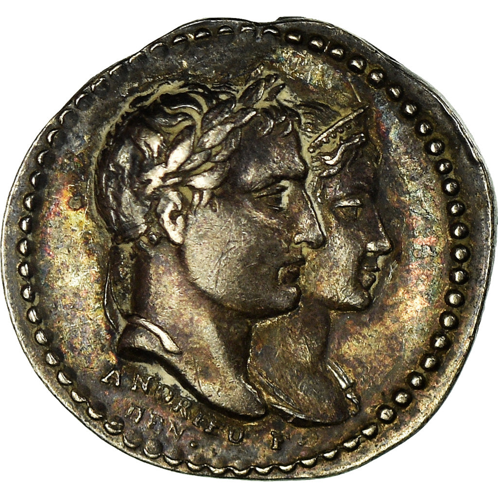 França, Medal, Mariage de Napoléon et Marie-Louise, Quinaire, 1810, Andrieu