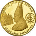 France, Medal, Jean XXIII, Pastor et Nauta, Rome, Religions & beliefs, 1958