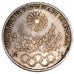 GERMANY - FEDERAL REPUBLIC, 10 Mark, 1972, Stuttgart, KM #135, AU(50-53),...