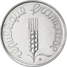 FRANCE, 5 Centimes, 1961, KM #E104, MS(60-62), Chrome-Steel, Gadoury #174, 3.33