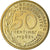 Moneta, Francja, 50 Centimes, 1962, MS(63), Aluminium-Brąz, KM:E110