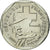 Moneda, Francia, 2 Francs, 1993, EBC+, Níquel, Gadoury:548