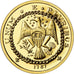 France, Médaille, Reproduction Brasher Doubloon 1787, FDC, Or