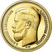 France, Medal, Reproduction, 100 Roubles, Nicolas II, Saint-Petersbourg
