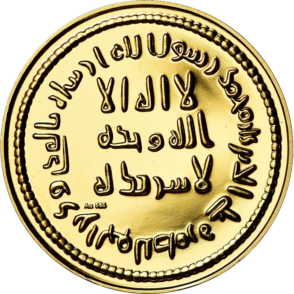 France, Médaille, Reproduction Islamic Coin, History, FDC, Or