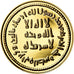 France, Médaille, Reproduction Islamic Coin, History, FDC, Or