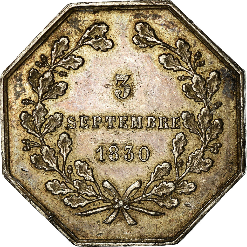 France, Token, Louis Philippe I, Chambre Syndicale de Serrurerie, Paris