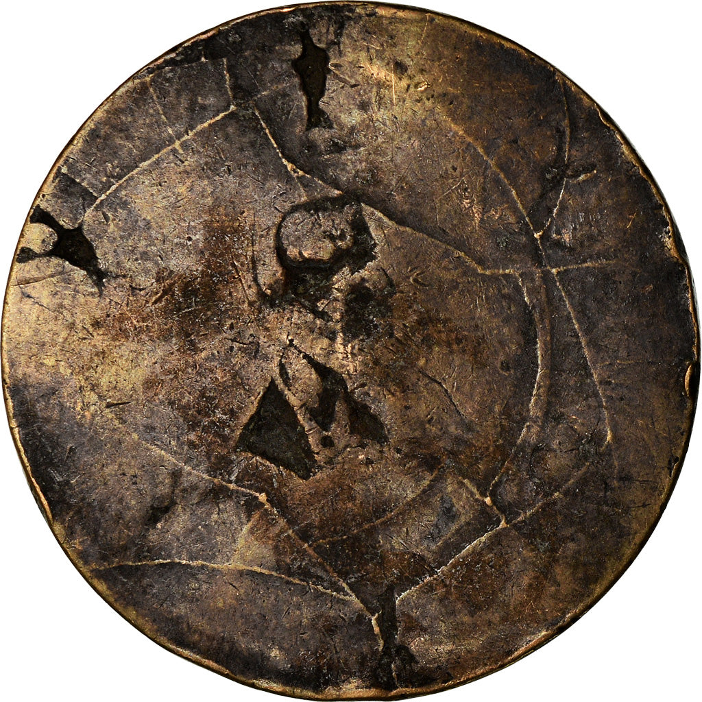 France, Medal, Napoléon Ier, History, EF(40-45), Copper