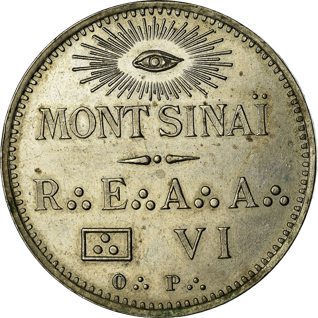 France, Jeton, Masonic, Mont Sinaï, SUP, Maillechort, Labouret:290