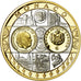Monaco, Medal, L'Europe, Monaco, Politics, Society, War, MS(65-70), Silver