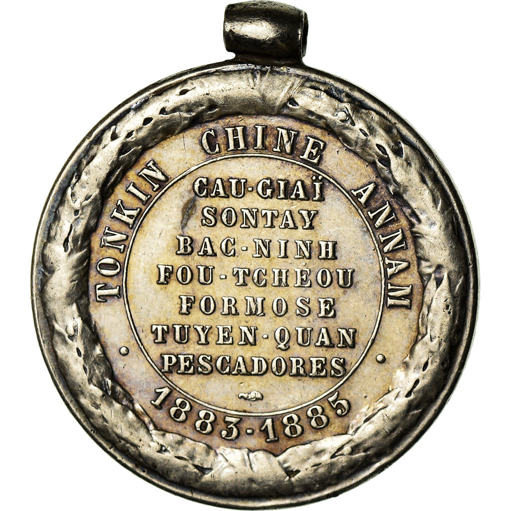 France, Campagne du Tonkin-Chine-Annam, Médaille, 1883-1885, Très bon état