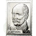 Portugal, Medal, Timbre, Prof. Ferreira da Silva, 1956, MS(64), Silver