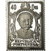 Portugal, Medal, Timbre, Camilo Castelo Branco, 1925, MS(64), Silver
