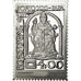 Portugal, medalla, Timbre, Papa Joao XXI, 1977, SC+, Plata